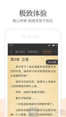 爱游戏全站app官网入口